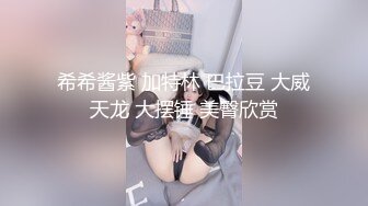 极品CP✅魔手》疯狂大胆坑神躲进商场女_厕独占一个坑位隔板缝中偸_拍各种B形妹子方便▲极限特写镜头快要碰到B了 (2)