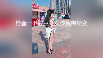 熟女人妻 在厨房弄点心 大吊老公想要了吃鸡舔逼 上位骑乘很卖了 被无套输出 内射