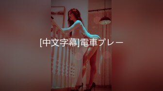 【新片速遞】 猥琐房东洞中偷窥两位年轻的美女租客洗澡[393M/MP4/05:14]