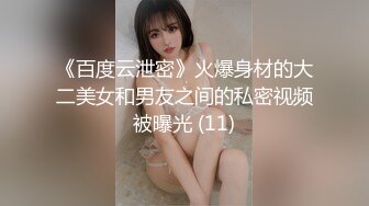 良家少妇家里没人直接开干