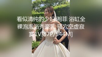 [MP4/ 695M]&nbsp;&nbsp;苗条身材黑丝大长腿，长发御姐范妹子，和小男友啪啪做爱，深喉裹大屌，花式操逼，不过瘾用道具自慰