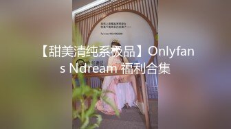 STP26692 深夜约良家少妇大鸡巴各种姿势快速大力抽插