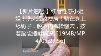 MD-0194.凌薇.女神的欲望解放.女神沦为低贱肉便器.麻豆传媒映画