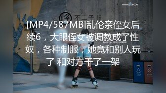 【新片速遞】&nbsp;&nbsp;海角社区变态女教师萍姐与儿子乱伦❤ 教师母亲饥渴难耐儿子不从，只能酒后下药强奸[488MB/MP4/21:41]