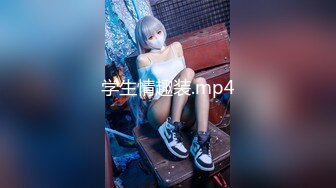 【新速片遞】【超美❤️人气反差婊】Chloe✨ 最新完美露脸超淫自慰 水晶阳具速插粉嫩白虎穴 大量淫水白浆泛出 高潮收缩痉挛美妙呻吟[297MB/MP4/16:49]