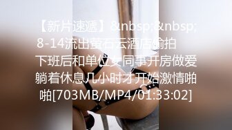 生意気新人AV男优～ 水原梨花介绍Heyzo-1578