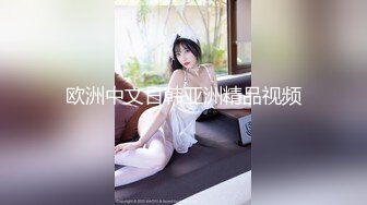 【新片速遞】&nbsp;&nbsp;中年大叔酒店潜规则新来的美女同事❤️身材是相当的不错各种姿势啪啪[1520M/MP4/01:10:27]