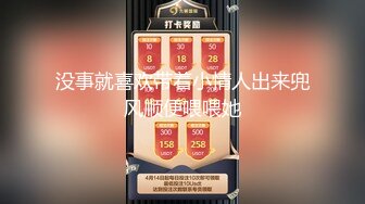 2022-07-26乐橙酒店偷拍 大学生情侣开房啪啪，俊男靓女欢乐多，女友口活认真，大鸡吧硬了主动骑上去