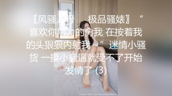 最新解锁无码JVID白皙天然美奶不惜脫衣色诱暗示老師  沒想到老师色性大发竟反被拘禁凌辱