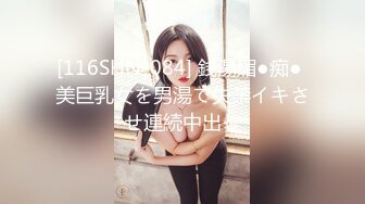 逗逼小伙套路忽悠楼房销售顾问刘小姐声音甜美制服装灰丝美腿为了谈成交易软磨硬泡霸王硬上弓给操了对白有点意思