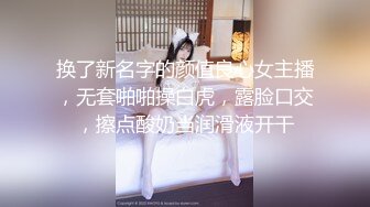 『无码流出版』STARS-043 美女小倉由菜经过672小时的禁欲之后 被3个男人干到白浆四溢