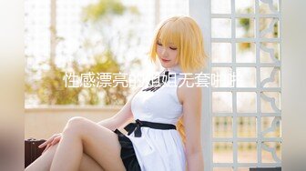 【Onlyfans原版无水印】，22岁极品【tttyphoonnn】 福利（四），沐浴做爱，超清4K原图