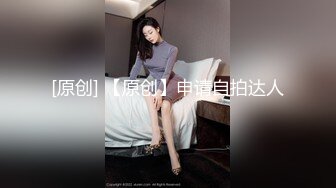 要高潮时 一直喊来了 按着男友屁股往里推