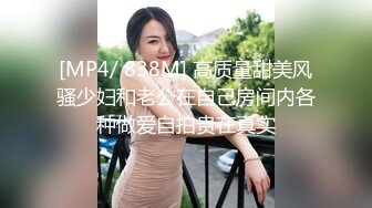 [MP4/ 167M]&nbsp;&nbsp;操肉丝巨乳美少妇 啊啊 不行了不行了&nbsp;&nbsp;被小伙操的不要不要的 一戳毛鲍鱼肥美