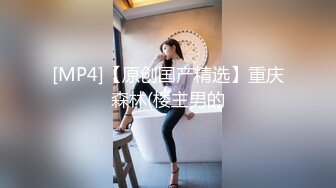 清纯可爱邻家美少女『小敏儿』✿性感萝莉租房被骗只能以性换租 被中出内射，超嫩性感白虎穴让人欲火焚身