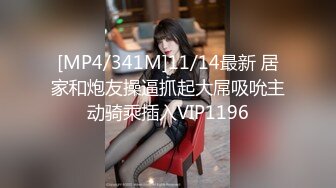 无水印[MP4/348M]10/28 肤白貌美风骚人妻镜头前展示口技舔弄假鸡巴样子好骚VIP1196