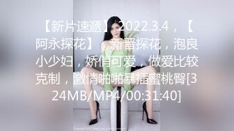 [MP4/968M]6/14最新 长发年轻嫩妹子被小挫哥哥嘴接尿全裸露脸口交玩69啪啪VIP1196