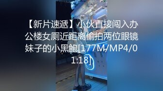 颜值区网红级大眼睛美女下海黄播，吊带小背心揉捏奶子