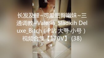 [MP4/ 625M]&nbsp;&nbsp;巨乳30+阿姨：给你舔的梆梆硬超级硬，你觉得怎么干爽你就怎么来。&nbsp;&nbsp; 男：怎么可能！肏得奶子晃晕人！