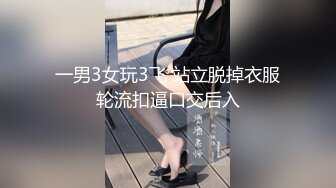 高颜值漂亮大奶美女身材丰腴被各种姿势猛怼 射满一鲍鱼