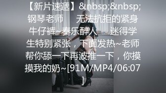 [MP4/323M]4/6最新 大三制服女神晚晚约啪单男啪啪被操VIP1196