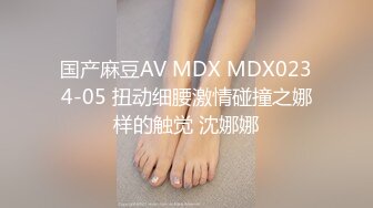 【OnlyFans】黑珍珠美女 AmiraWest 最全合集 46