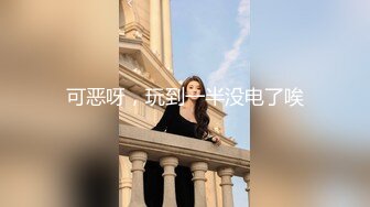 大型商场女厕全景偷窥15位美女少妇的各种美鲍 (14)