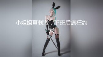 02年痴情妹妹，客厅这个姿势实在是爽。女孩：好爽哇，快点操我，啊啊啊，你别艹一会儿不艹一会的，艹不爽我