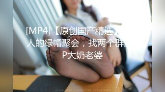 性感妹妹在厨房被哥哥激烈抽擦，大鸡巴塞满小妹妹的骚逼 被操得淫相毕露