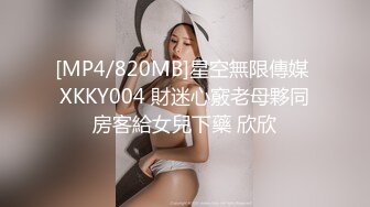 【OnlyFans】小胡渣大屌男友，颜值在线的肉感体态女友[yamthacha]福利合集，蜜桃臀粉穴后入，居家自拍 48