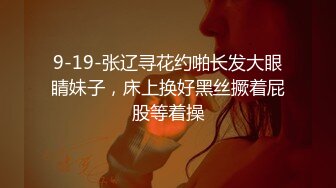 童颜大奶无毛逼露脸大秀诱惑，让旁边小哥哥淫声荡语调教，肛塞小棍跟狼友互动，揉捏骚奶子洗澡诱惑道具自慰