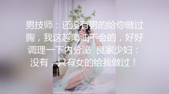 混社会的纹身逗逼小伙追求极限性享受把肉棒植入了几个珠子增加交合感与骚女友激情听呻吟是真爽国语1080P原版