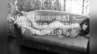 【午夜寻花】深夜约了个高颜值苗条妹子，洗完澡再来第二炮床边猛操，很是诱惑喜欢不要错过