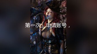 《人妻熟女控❤️必备》露脸才是王道！重磅泄密夫妻交流群NTR骚妻群P大乱交，人肉三明治、母狗式调教场面震撼堪比岛国