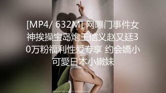 (愛豆傳媒)(idg-5465)(20240725)反差女教師下海被男同學各種姿勢爆操-茜茜