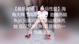 极品女神秀人网女神【艾小青】7月独家土豪性爱专享 越来越骚的小青假屌自慰喷尿一地 淫语求操  (2)