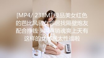 id-5371 淫乱男女两个上门推销员-乔安