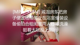 [MP4]看过很多片子的小处男第一次与S级性感身材网红女主播姐姐约会为了破处男之身兴奋的使劲捅到高潮尖叫对白淫荡