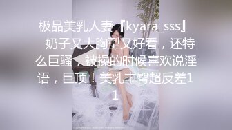 【新片速遞】&nbsp;&nbsp;条件有点小艰苦，出租房中直播做爱，不过小女友绝美少毛一线天被无套玩弄[697M/MP4/42:28]