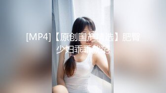 【新片速遞】 国内某洗浴中心内部员工私拍流出❤️各种丰乳肥臀眼花缭乱2[548M/MP4/25:02]