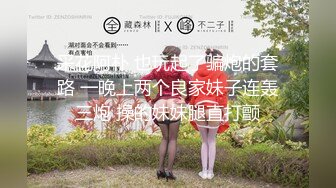 日月阿珺 精品私拍套圖[168P/947M]