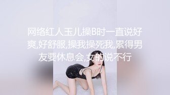 精品自拍 纹身小女友口活真好，我爽了也一定要把她草爽，不然她吃不饱容易出去勾搭别人