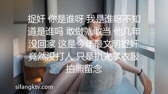 白衣少妇抱在怀里，丰腴肉感娇躯还有挺翘奶子真是爱不释手啊，美味享受鸡巴硬邦邦，狠狠耸动抽插呻吟好听【水印】