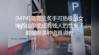 壓倒的可憐少女