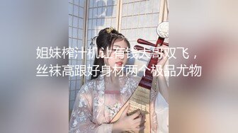 极品颜值美人被纹身炮友各种玩弄