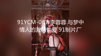 昌乐某酒店窗前后入饥渴少妇