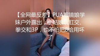 STP25279 ?青春美少女? 情欲四射推特网红尤物▌甜心宝贝 ▌超短裙高筒黑丝 看着就硬后入湿滑裂缝火力开炮