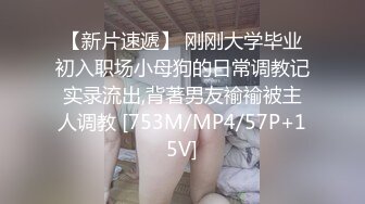 精壮装修工人来小区见爱人，遇上良家人妻正在厨房炒菜，干柴烈火，菜糊了，肉战爆发！