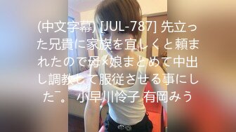 [MP4]甜美小少妇居家夫妻啪啪大秀 开档肉丝按摩器自慰 吊带透视装口硬上位骑乘 拉着手后入抽插大力猛操