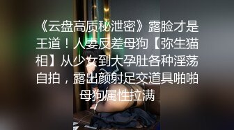 【乡村李云迪】城中村炮王粉丝建议下不断改进，超近摄像头，给你所有想看的，大胸熟女，暴插过瘾叫得响亮